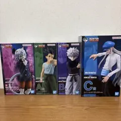 ハンターハンター一番くじ　フィギュア　まとめ売り