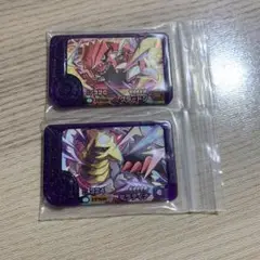 お値下げしました！　ポケモンブレンダー　グラードン　ギラティナセット