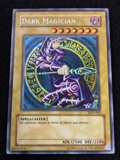 2026年最新】ブラックマジシャン DDSの人気アイテム - メルカリ