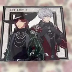 カルナイ うたプリ タブナイ CD