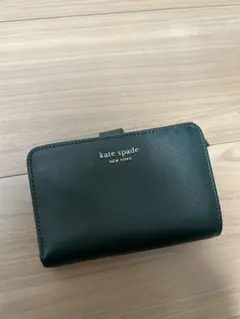 kate spade 二つ折り財布 ダークグリーン