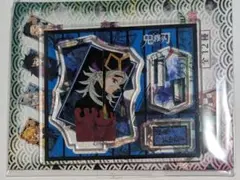 新品 鬼滅の刃 童磨 アクリルフィギュアコレクション
