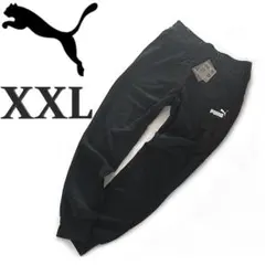 新品 プーマ スウェットパンツ XXL 裏毛 メンズ