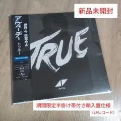 Item thumbnail for item 4139e05e-c4fa-4adb-aeca-bf2237387972