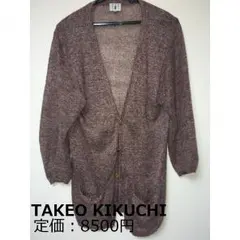七分袖カーディガンTAKEO KIKUCHI TK Mサイズ