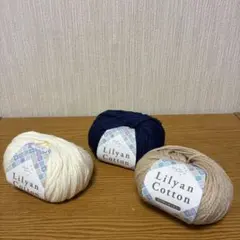 ✨美品✨World Festa Lilyan Cotton 3色セット