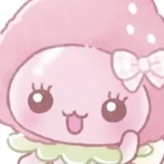 お試し