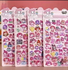 マイメロ　ぷくぷくドロップシール４枚セット　新品　立体　サンリオ