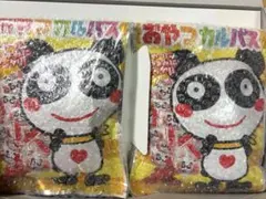 おやつカルパス 菓子