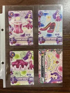 アイカツカード　神崎美月　レッドステージコーデ