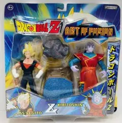 ドラゴンボールZ アートオブフュージョン 孫悟空 ペジータ フィギュア