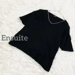 エンスウィート　半袖カットソー　Tシャツ　Vネック 綿100% 日本製　黒　L