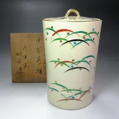 2025年最新】橋本城岳の人気アイテム - メルカリ