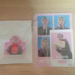 超特急 アロハ ハピチャンくじ ステッカー メモスタンド&カードセット