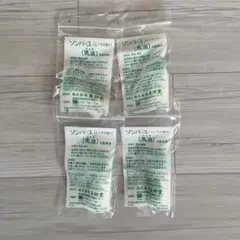 Item thumbnail for item 68baab57-0255-49ce-8402-8b117755797f