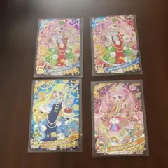 ひみつのアイプリ リング５段 ４枚セット