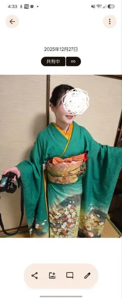 2026年最新】振袖フルセット 緑の人気アイテム - メルカリ
