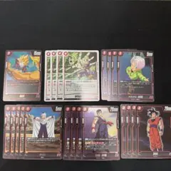 2026年最新】フュージョンワールド デッキ 悟飯の人気アイテム - メルカリ