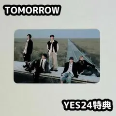 TXT トレカ TOMORROW YES24 特典