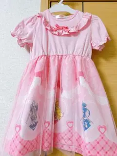 Item thumbnail for item c00b5995-2d4a-4b76-bc26-a6983634b1b2