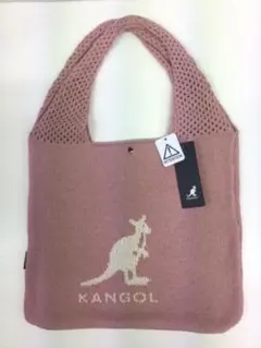 KANGOL ピンク ニット トートバッグのサムネイル