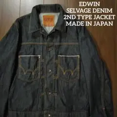 Item thumbnail for item d8def931-befc-46b7-a1a6-8826e67d0dda