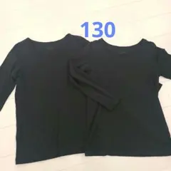 UNIQLO　ヒートテック　黒　130 2枚組