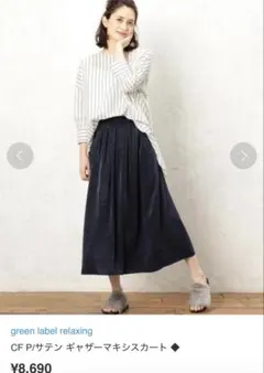 Item thumbnail for item 867e220d-7447-4dc2-ac64-45edf0f9d998