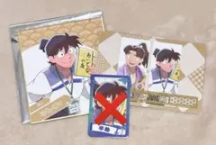 忍たま乱太郎 カラ鉄 ポスカ 色紙 土井半助 山田利吉