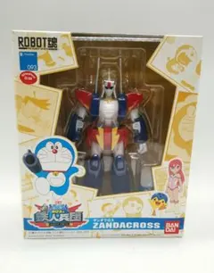 ROBOT魂 ザンダクロス ドラえもん のび太と鉄人兵団 - メルカリ