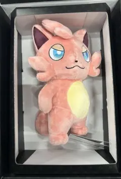 Item thumbnail for item 11120e9d-fe78-4e51-b49c-f9004c8ac9f0