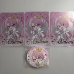 すとぷり さとみ 生誕祭 2017 缶バッジ 3種類 - メルカリ