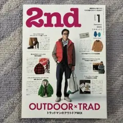 Item thumbnail for item 8b131982-0653-40f8-9e07-9db6d4df9b45