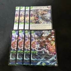 デュエルマスターズ　ジョラゴンオーバーロード プロモ ガガガンジョーカーズ