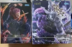 SEGA FIGURIZMα 呪術廻戦 フィギュア魔虚羅&宿儺セット