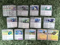 ホップのザシアンex ホップのバイウールーetcまとめ売り　デッキパーツ