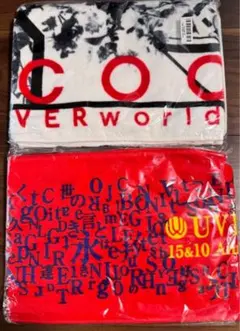 【新品未開封】UVERworld タオル