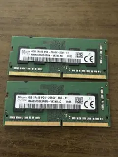 【動作品】SK hynix 4GB DDR4 2666MHz メモリ 2枚　中古