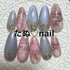 ピンクツイードニュアンスネイルNo.220