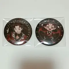 2026年最新】ニート部 缶バッジの人気アイテム - メルカリ