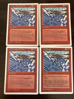 Item thumbnail for item 5a1f005f-d04c-4010-b829-2569cf133daa