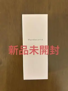 2025年最新】キュートピア ハンデコルテの人気アイテム - メルカリ