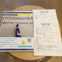 Item thumbnail for item 9da0b0d2-b58c-493f-b4da-4ac39bc0eb7a