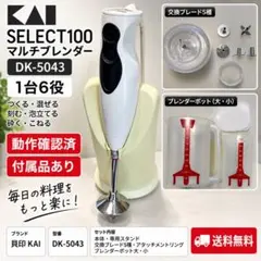 お値下げします！dyeable カラーミキサー/MUK - メルカリ