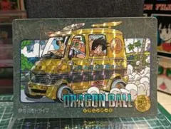 使用済みテレカ ドラゴンボール 週刊少年ジャン鳥山明テレフォンカード