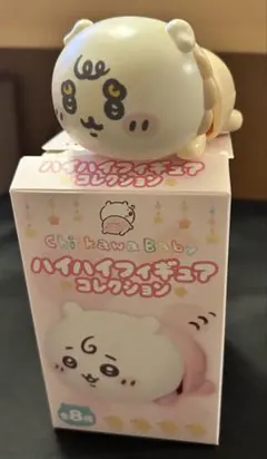ちいかわベビー　ハイハイフィギュア　コレクション　シーサー　フィギュア