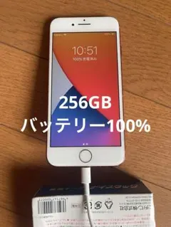 2026年最新】iphone 7 red 128gbの人気アイテム - メルカリ