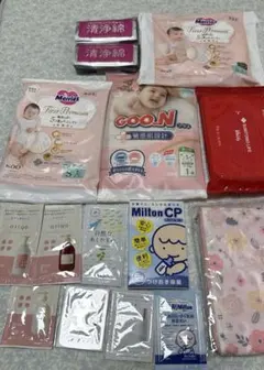 赤ちゃん用 スキンケア オムツ 洗浄綿 まとめ売り