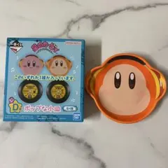 ワドルディ キャラクターグッズ