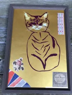 Item thumbnail for item b4cb2447-2cb8-4fb6-8689-61c3692e7456